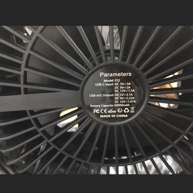 VENTILADOR RECARGABLE F22 - Img 126471008