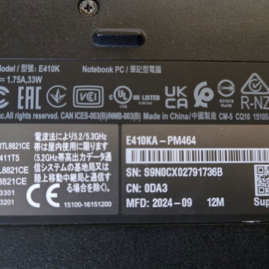 Laptop Asus NoteBook Pc 14 pulgadas - 6/6