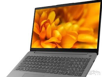 Laptops nuevas !! Lenovo !! Acer Aspire y más ... - Img main-image-45645404