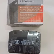 Juego de Pastillas de Freno de Lada nuevas en su caja (4) - Img 54168583