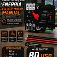 ⚡ TRANSFER AUTOMÁTICO 3 POLOS | 220V • 125A ⚡  🔋 ¡Respaldo Eléctrico Instantáneo! 🔋 - Img 56471779