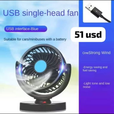 VENTILADOR DE CARRO - Img 118767305