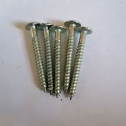 Tornillos - Img 58019409
