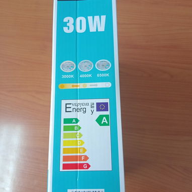 Lámpara Con Ventilador Led 30W Control Remoto, Lámpara Led Fan 30W Ahorro Energía y Confot VPT# - 3/10