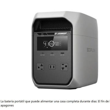 EcoFlow  Suficiente potencia para todo su hogar sin ruido q moleste a sus vecinos. Mensajería incluida en muchos casos. - Img 117838489