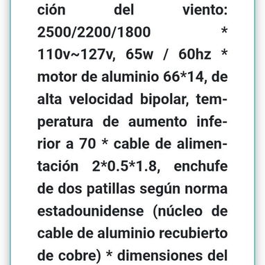 Ventilador de 10 pulgadas - Img 121552535