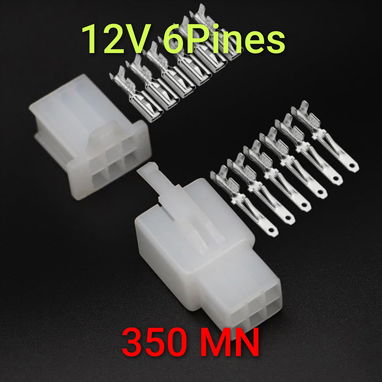 Conectores 12V y kit pinza de freno - Img 113549123