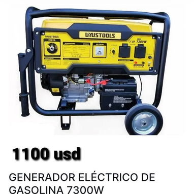 Hormigonera eléctrica móvil ferrawy - Img 114823628