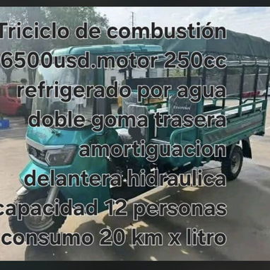 Ofertazo - Img 122807413