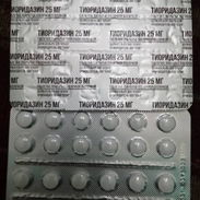 Tioridazina ( 30 pastillas , 25mg ) - Img 56081022