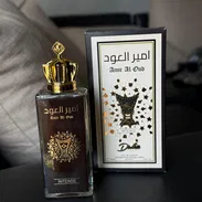 PERFUMES ÁRABES! - Img 55781521