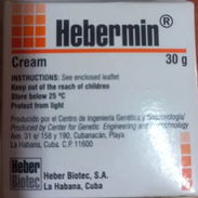 Heberming 30 g - Img 55755114