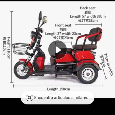 Triciclo eléctrico de paseo pequeño *Batería 64 x 20 litium lifepo4 anti explosiva autonomía 60km - Img 123260753