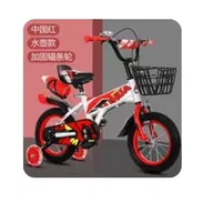 Bicicleta para niño 12" NIÑOS DE 1 AÑO A 3 - Img 53069601