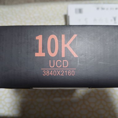 TV Box android 14 512gb de almacenamiento - Img 125865930