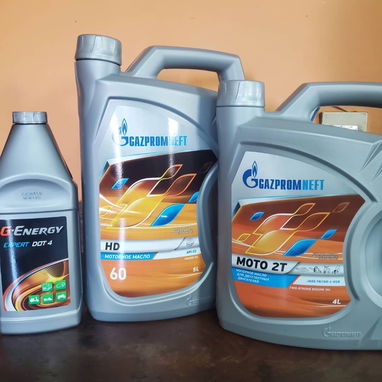 Aceite motor de alta viscosidad 20W60 Tel52580623 Pago por transferencia o efectivo. - Img 105343404