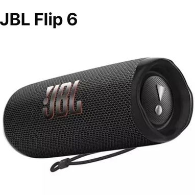 ‼️‼️BOCINAS JBL‼️‼️ - Img 118771377
