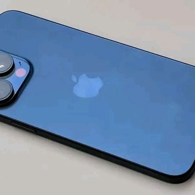 Iphone 15 Pro Max - 2/2