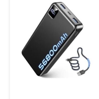 Power Banks a varios precios - Img 127839144