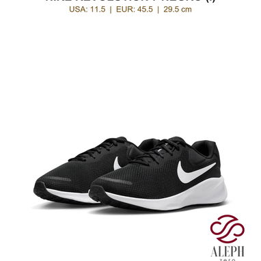 Tenis Originales con Autenticidad Garantizada y Domicilio Gratis en la Habana 🔥‼️✅ - Img 126525380