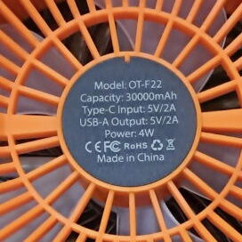 Ventilador portátil recargable de 30 000 mAp, 72 hrs. de duración, Luz Led. Admite echarle agua para una mayor frescura. - 3/5