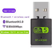 USB WiFi Plug & Play - Img 55291524