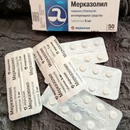Tiamazol 5mg Caja con 50 tab - 15 usd - Img 55715730