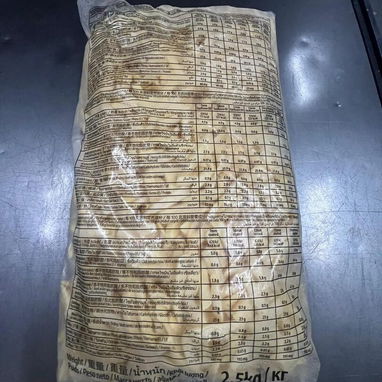 📦 VENTA DE CONTENEDOR DE PAPAS POTATOKING PREFRITAS - Img 123130475
