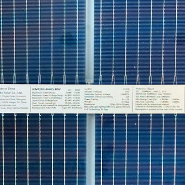 Venta de Paneles solares - 2/4