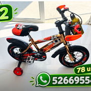 Bicicleta para Niños - Img 57390694