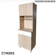 Estante de cocina - Img 57919203