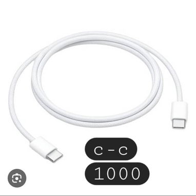 Venta de cajitas de carga rápida y cables de carga rápida - 7/7