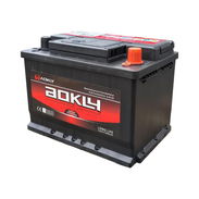 BATERÍAS AOKLY PARA AUTOS DÉ ACIDO PLOMO PRIMERA MANO - Img 56450266