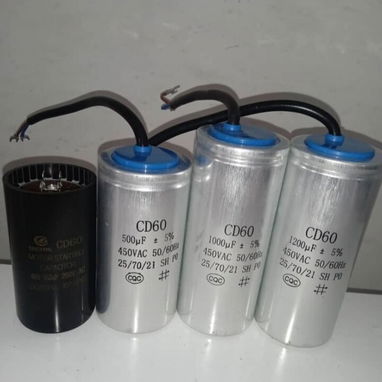 Nuevos capacitor de marcha combinados e individual también tngo de arranque listos para extrenar - Img 121795870