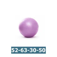BALÓN DE YOGA INFLABLE CON SUPERFICIE ANTIDESLIZANTE VPT# - Img 54838986
