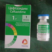 Ceftazidima 1g cada bulbo-12 usd - Img 55861871