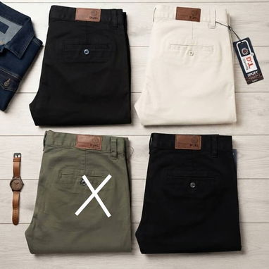 Pantalones de mezclilla para hombre - 5/5