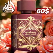 Perfumería Árabe Original - Img 52396983