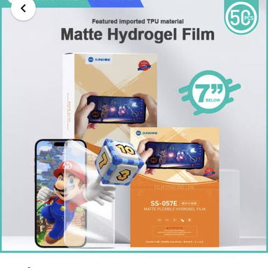 Micas Hydrogel - 2/3