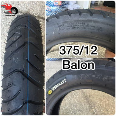 Gomas de Moto - Img 123576241