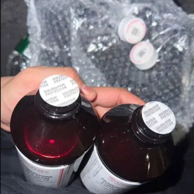 Jarabe de prometazina Wockhardt con envío a todo el mundo - Img 128142821