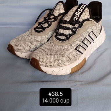 Adidas originales - Img 125168468