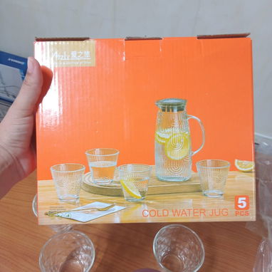 JUEGO DE JARRA DE VIDRIO CON 4 VASOS, ENTREGA DE FACTURA, VARIEDAD DE ÚTILES DEL HOGAR, ETC - Img 124971664