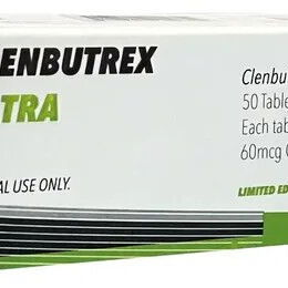 Suplementos xt labs - Img 124573453