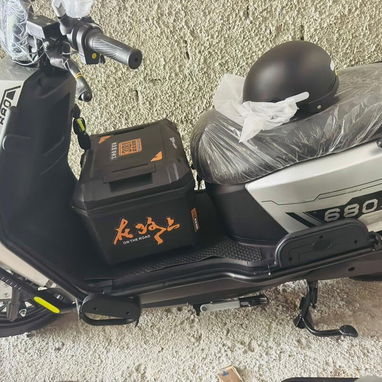 Moto eléctrica - Img 117092779
