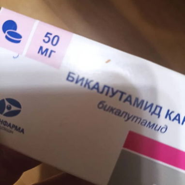 Zoladex 10.8 y bicatulamida 150 mg 100 por ciento efectiva para el cáncer de próstata, de farmacia supersegura de rusia - Img 124638889