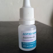 Dorzolamida 5ml (Colirio) - Img 58436030