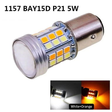 📌 Bombillos LED dual color, DRL + intermitentes. Socket disponible BAY15D 1157 - 2/2