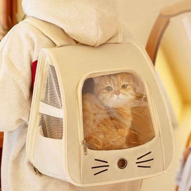 Transportadores de mascotas tipo mochila - 2/3