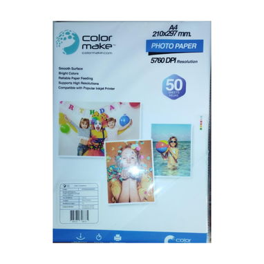 INSUMOS DE IMPRESION: IMPRESORAS, TINTAS, PAPEL FOTOGRÁFICO, TINTAS, ADHESIVOS, MICAS - Img 120846478